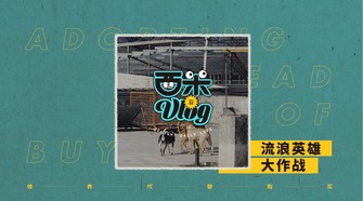 m6最新官网-28条措施!国网江西电力施持续优化营商环境提升供电服务水平(图3) 米乐M6