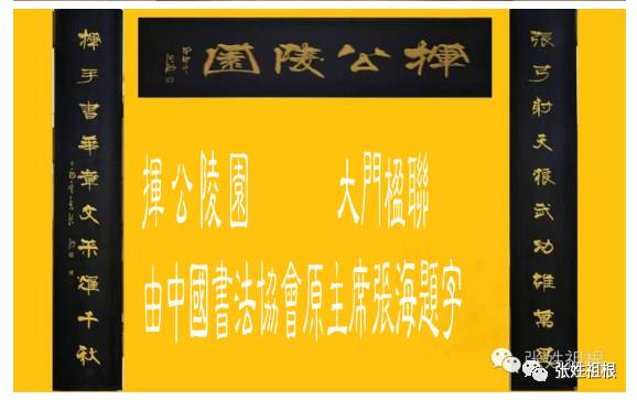 米乐M6官方入口