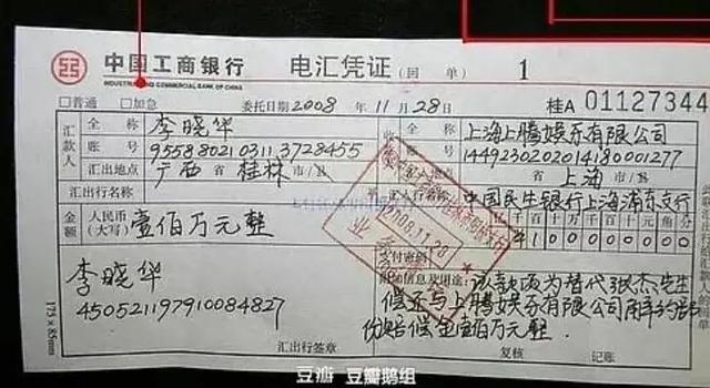 米乐M6官方入口