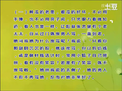 米乐M6官方入口