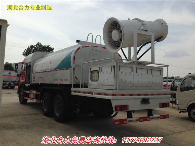 ‘米乐M6’关于举办全国篮球教练员岗培第十九期继培班的通知(图1) 米乐M6