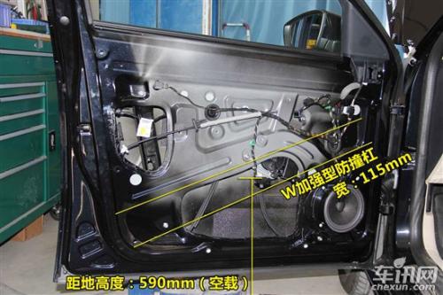 米乐M6官方入口