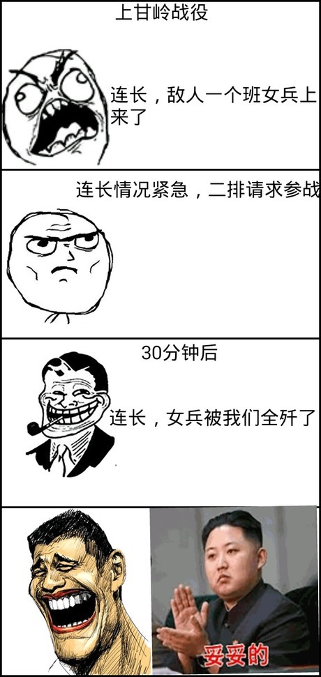 同曦5人上双结束连败 周琦缺阵新疆遭赛季第2败_米乐M6(图1) 米乐M6官方入口