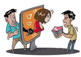 米乐M6官方入口