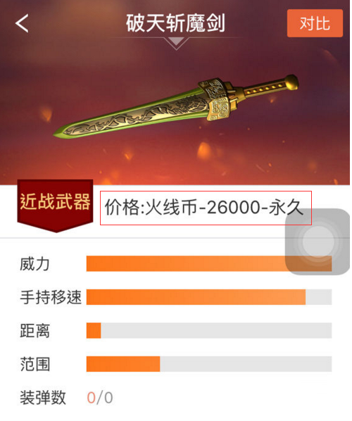 米乐M6官方入口