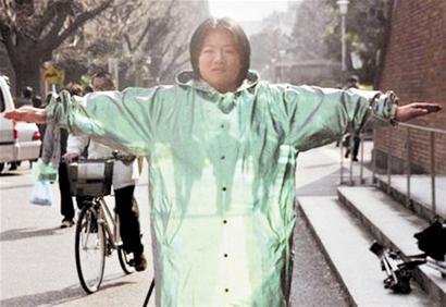 米乐M6官方入口