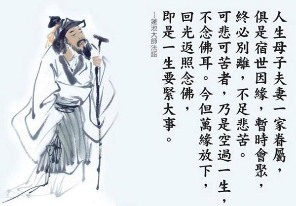 米乐M6官方入口|郭艾伦:说我们输球有其他缘由 太不理解辽宁队(图2) 米乐M6官方入口