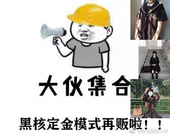 米乐M6