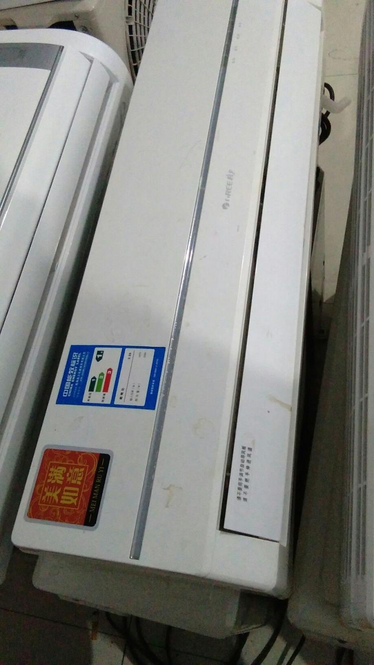 米乐M6官方入口