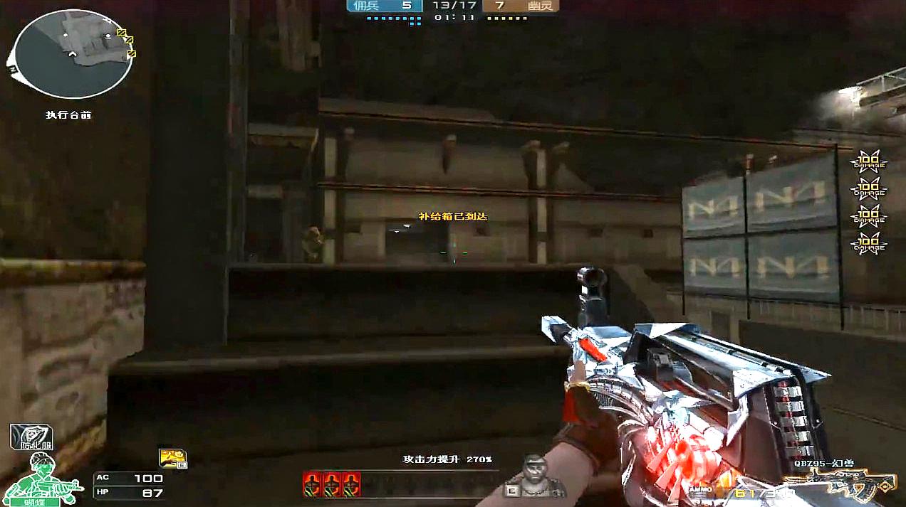 米乐M6-中国篮协关于2019-2020国际篮联亚洲杯预选赛 承办赛区招标的函(图1) m6最新官网