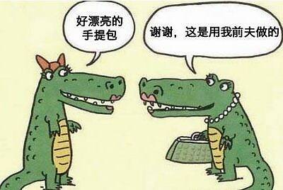 张柏芝谈谢霆锋:没想要复合,也不会复合_米乐M6官方入口(图1) m6最新官网