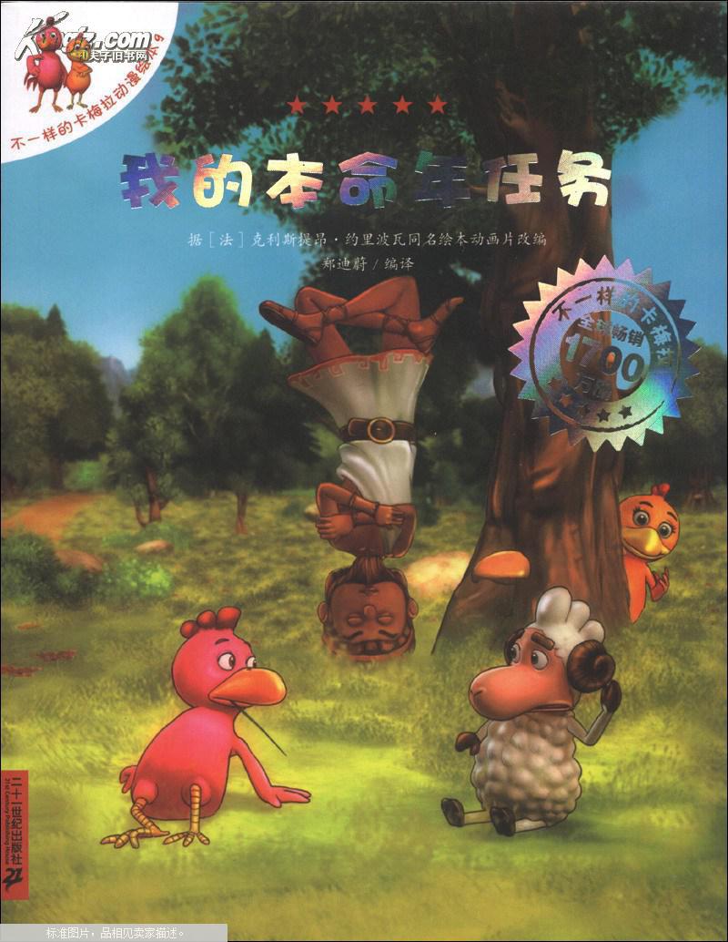 米乐M6官方入口