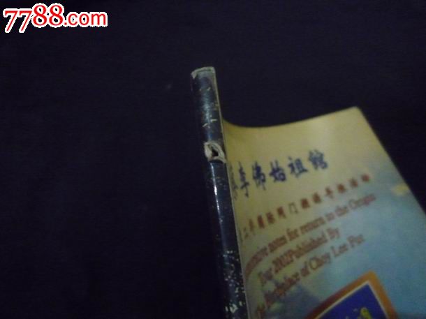 米乐M6官方入口