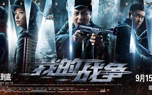 米乐M6官方入口