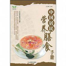 米乐M6官方入口-前11月我国外贸总值已超去年全年(图2) 米乐M6官方入口