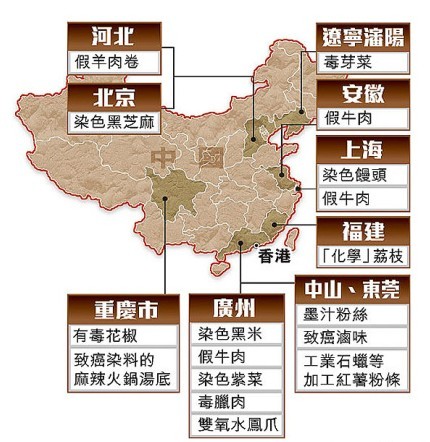 山西国企今年将化解煤炭过剩产能1600万吨“米乐M6”(图1) 米乐M6官方入口