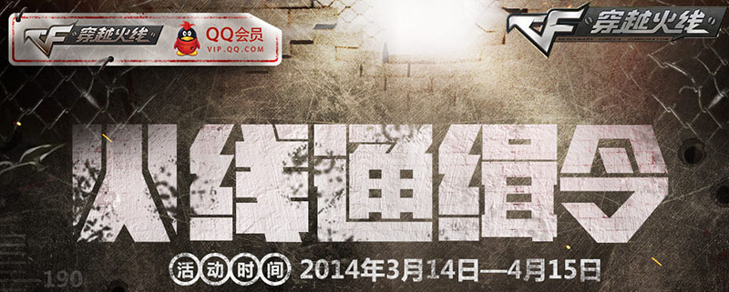 米乐M6官方入口