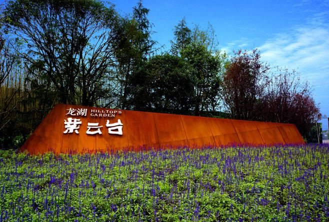 浙江PK德比:双方实力相当 浙江能否成功晋级季后赛:米乐M6官方入口(图2) 米乐M6