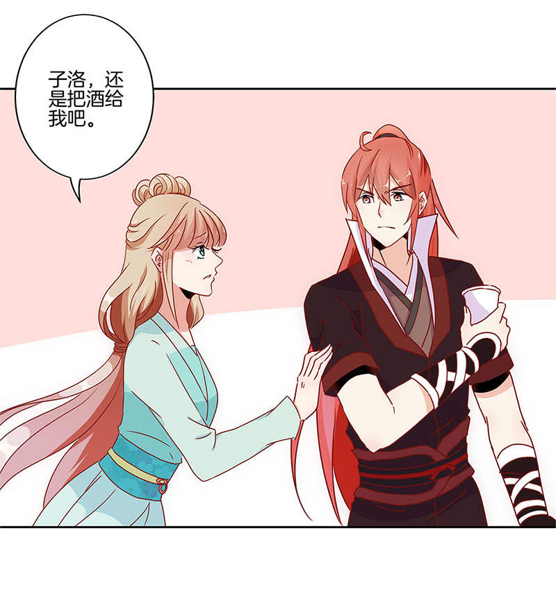 “m6最新官网”张柏芝全裸剧照曝光 网友比对疑似未用替身