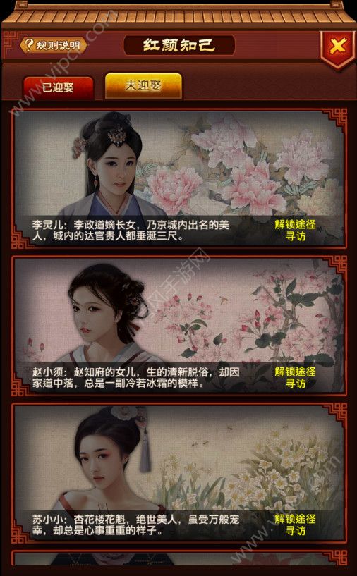 “m6最新官网”张柏芝全裸剧照曝光 网友比对疑似未用替身(图2) 米乐M6官方入口