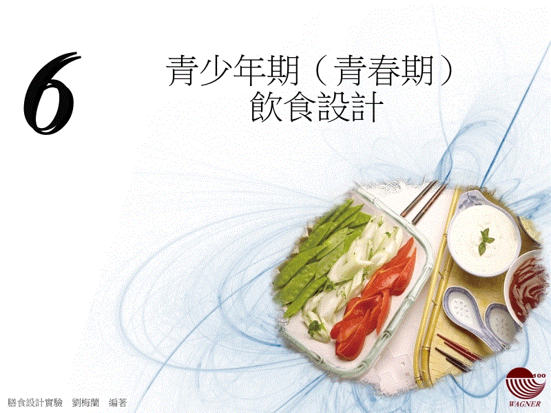 【米乐M6】香港演员梁舜燕病逝享年90岁 李克勤发文悼念(图3) 米乐M6官方入口