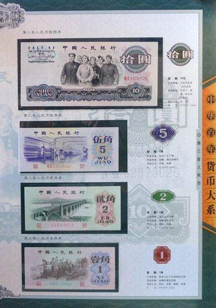 米乐M6官方入口