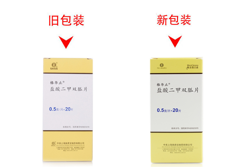 米乐M6官方入口