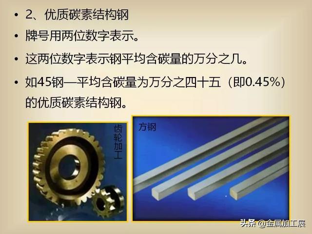 米乐M6|吴彦祖老婆谈富商赵世曾豪掷5亿招婿:叫老公去(图1) 米乐M6