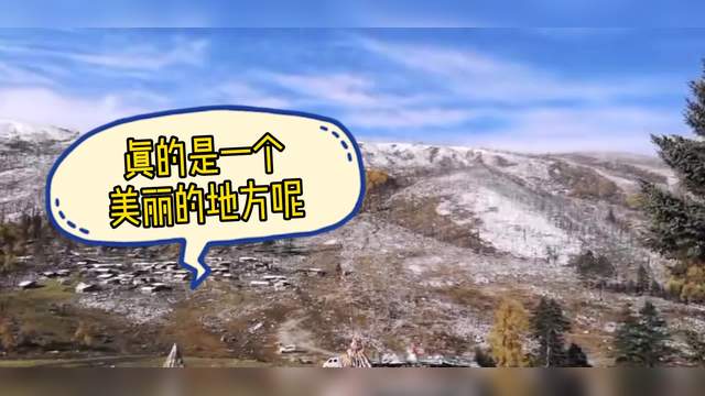 m6最新官网_张智成探望尘爆受伤歌迷 鼓励她积极复健自助也助人(图3) 米乐M6