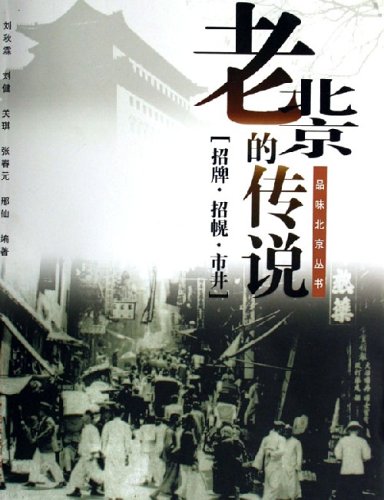 米乐M6官方入口