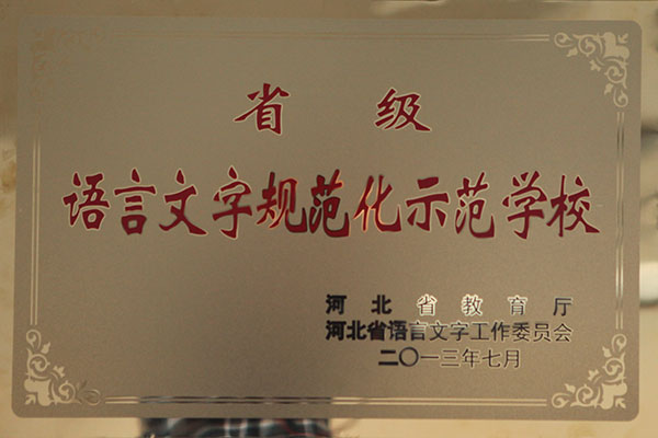 王力宏闪婚感谢粉丝祝福 巩新亮与郎朗分手发单身宣言‘米乐M6官方入口’(图3) m6最新官网