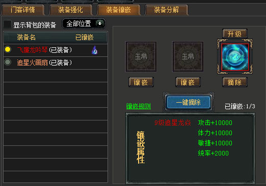 全能卢卡斯已近乎无解 准三双助上海轻取9连胜|米乐M6(图1) 米乐M6官方入口