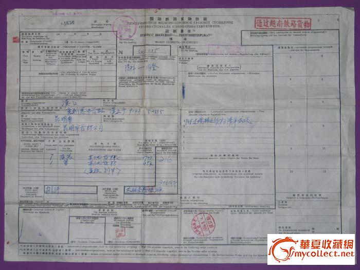 日耗不温不火煤价趋势性上涨机会何时到来-米乐M6(图1) 米乐M6官方入口