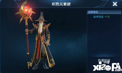 天蝎总攻陈伟霆“爵迹”开挂 单人杂志套装瞬时售罄:m6最新官网(图3) 米乐M6