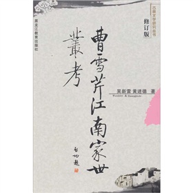 米乐M6官方入口_国家能源局:2018年推进七大重点工作(图2) 米乐M6官方入口