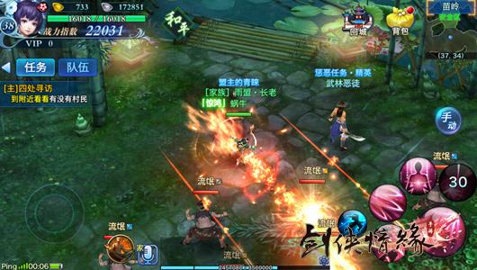 铁路检修开始后出现三个没想到【米乐M6官方入口】(图2) 米乐M6官方入口