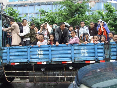 米乐M6官方入口