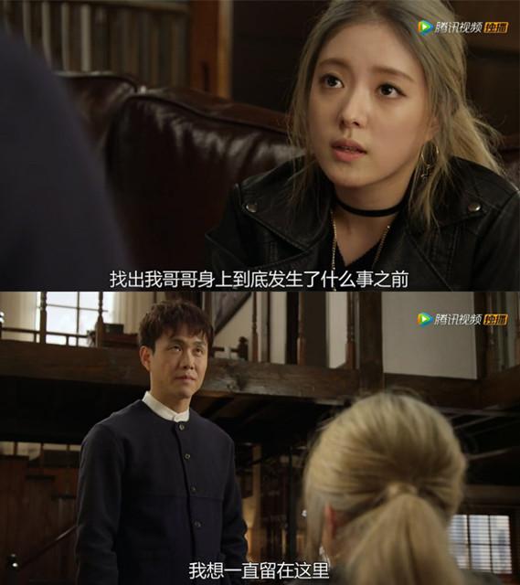 2003—2004联通新时空中国男子篮球甲A联赛第十二轮综述-米乐M6(图2) 米乐M6官方入口