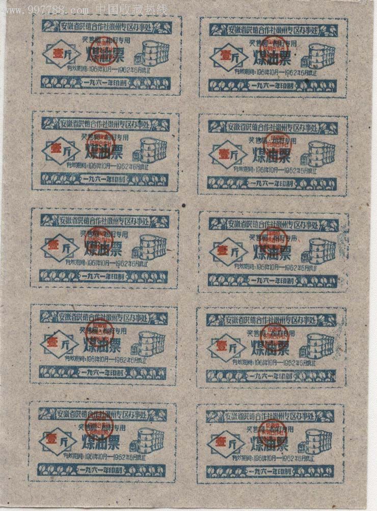 米乐M6|测试赛:中国男篮击败上海男篮,让人刮目相看(图4) m6最新官网