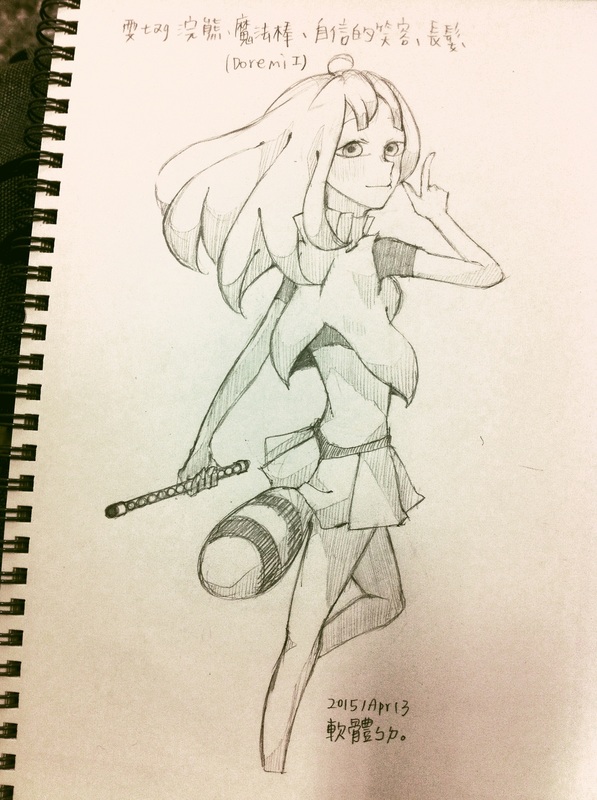 胡瓜女儿否认狂花老公钱 间接承认要离婚:米乐M6官方入口(图1) 米乐M6