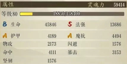 【m6最新官网】关于举办2019年裁判员提高培训班暨苏州八国赛裁判员安排的通知(图1) 米乐M6官方入口