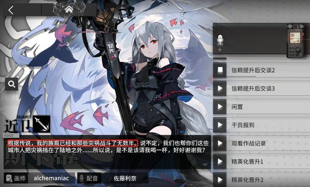 米乐M6-天津送变电公司:西藏阿里联网工程再创佳绩(图3) m6最新官网