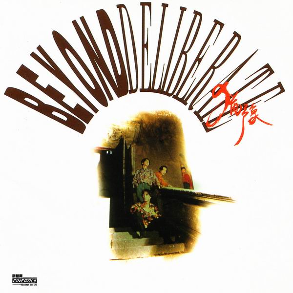 米乐M6官方入口