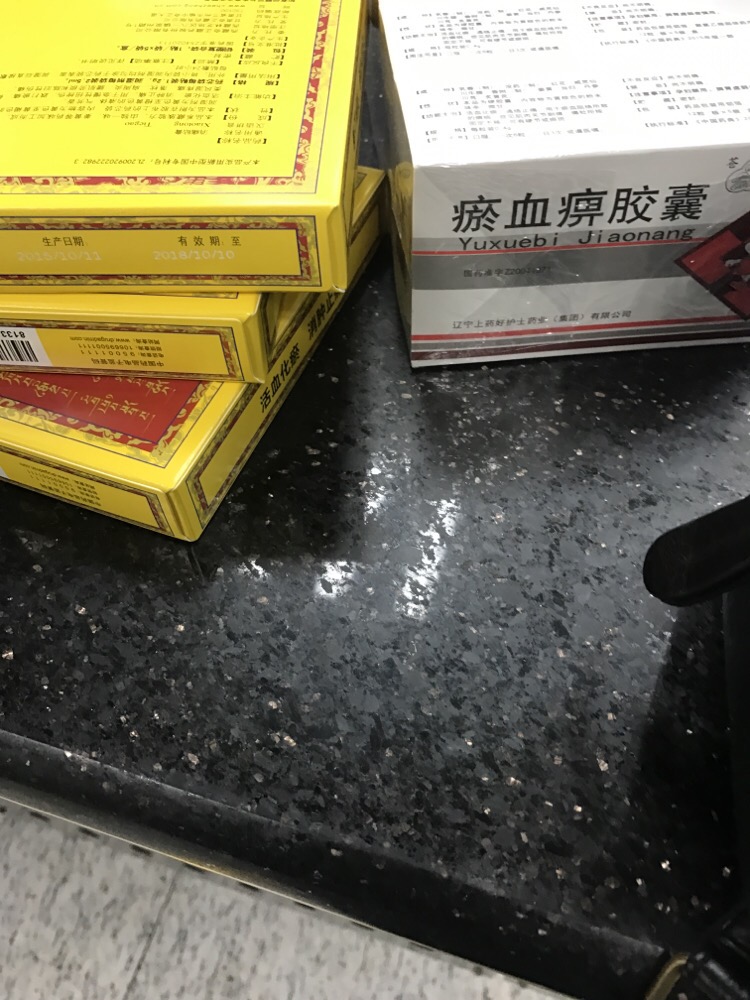 三外援砍89分同曦结束连败 深圳五人上双仍输球‘米乐M6’(图3) 米乐M6官方入口