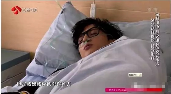 熊黛林自曝受尽委屈七年:“天王嫂”不易做(图)“m6最新官网”(图3) m6最新官网