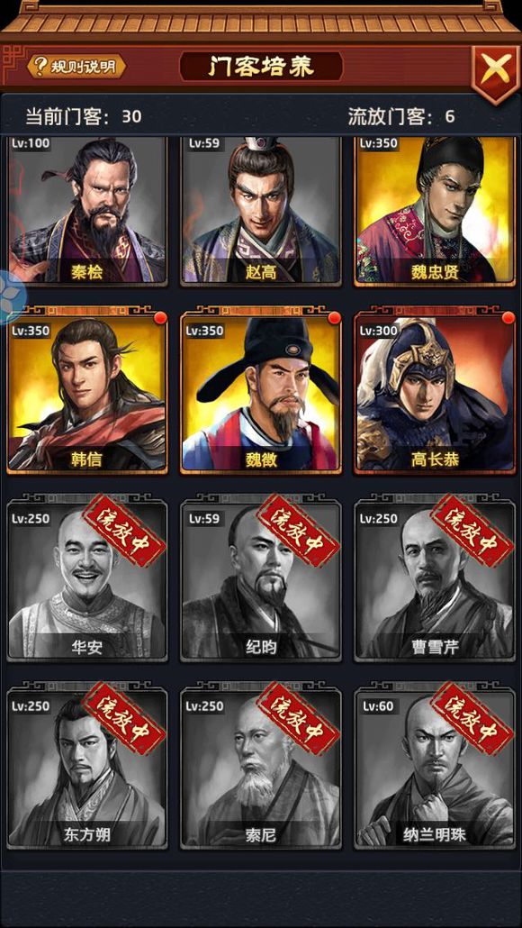 米乐M6官方入口|郭晶晶霍启刚婚宴前后均设酒会 老家族人受到邀请(图1) m6最新官网