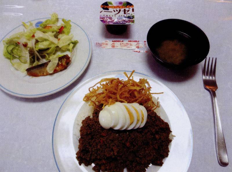 米乐M6官方入口