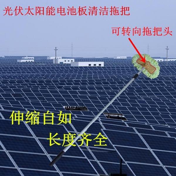 米乐M6官方入口