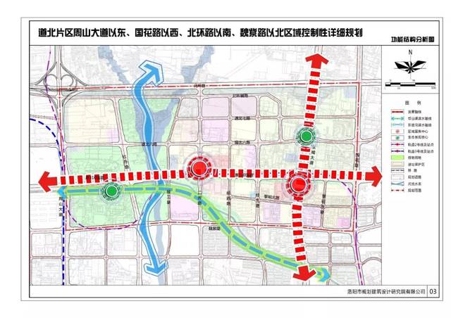 米乐M6官方入口