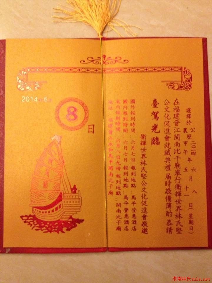 米乐M6官方入口